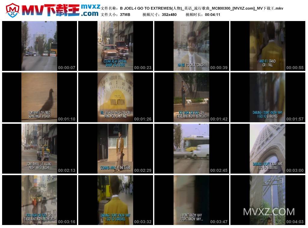 B JOEL-I GO TO EXTREMES(人物)_英语_流行歌曲_MC800300